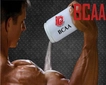 Bcaa Ne İşe Yarar?